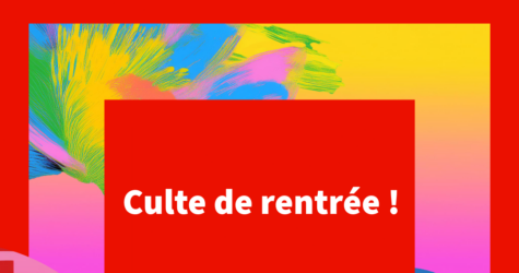 Culte de rentrée